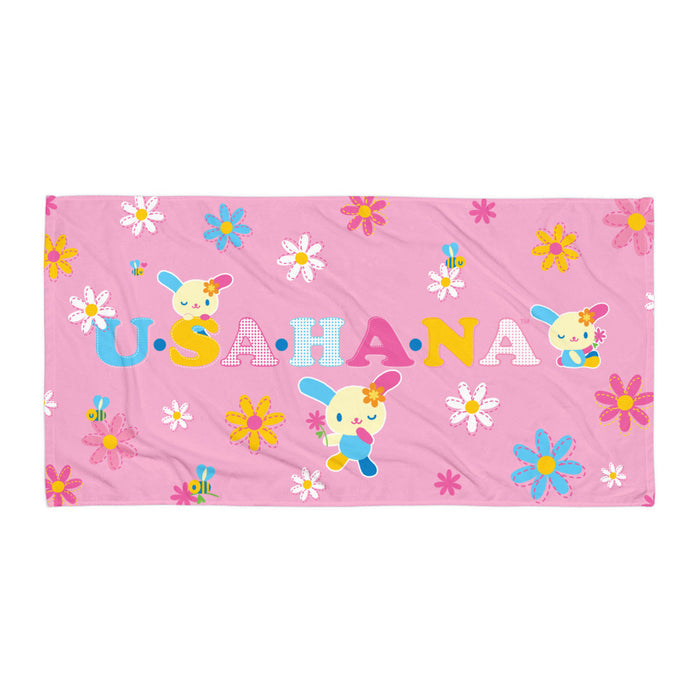 U*SA*HA*NA Daisy Patchwork Beach Towel Home Goods Printful Default Title
