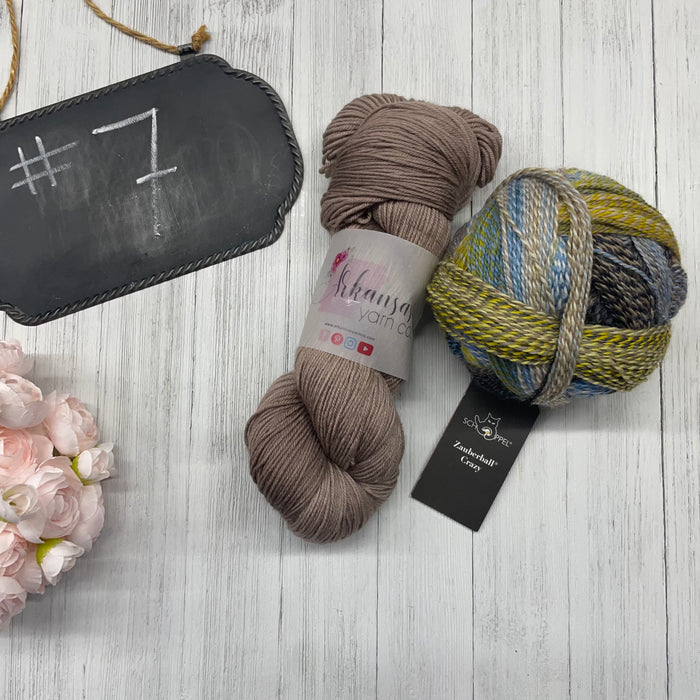 WestKnits Surprise Sock Along Chameleonic Kits