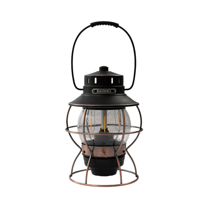 Barebones Railroad Lantern Antique Bronze