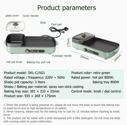 Bear Steamboat with BBQ Grill, 2 in 1 Multi Cooker with Non-stick inner pot (DKL-C15G1) - PowerPacSG