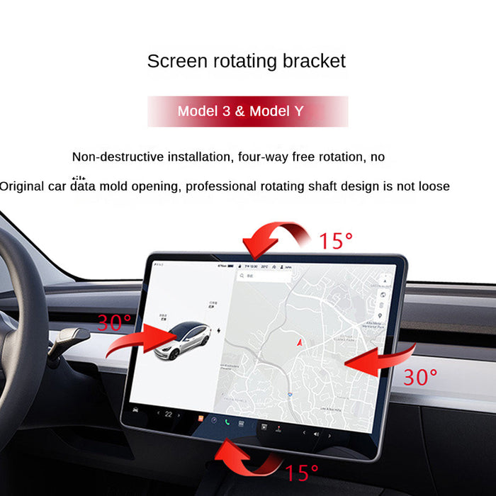 Central Control Screen Modified Four-Direction Rotating Bracket Suitable for 2017-2022 Tesla Model 3 Model Y