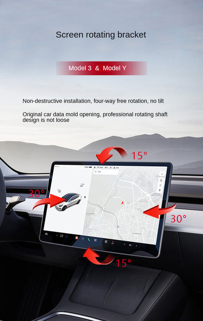 Central Control Screen Modified Four-Direction Rotating Bracket Suitable for 2017-2022 Tesla Model 3 Model Y
