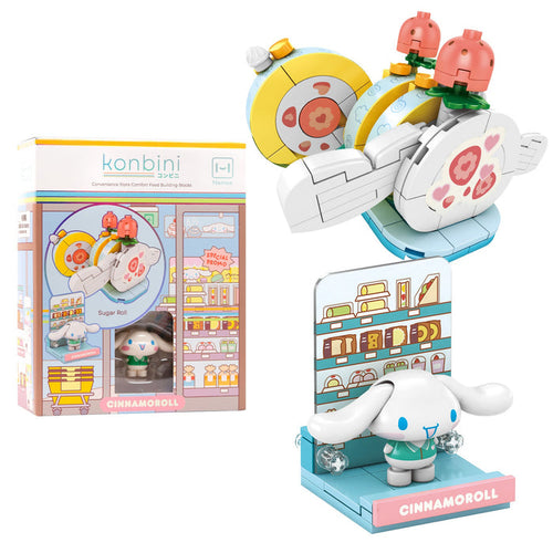Cinnamoroll Konbini Building Blocks Set (Sugar Roll) Toys&Games Hamee.com - Hamee US