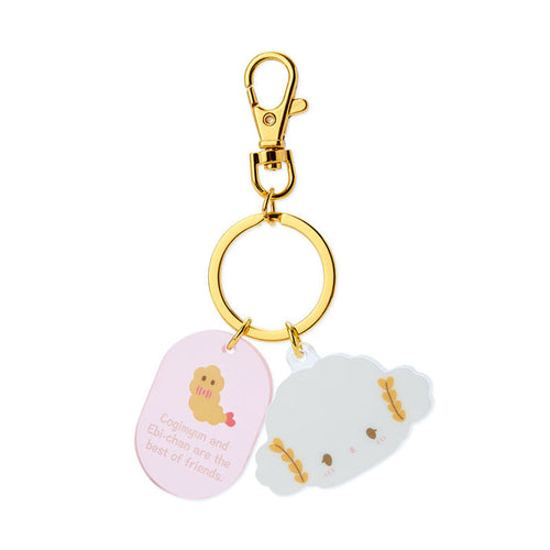 Cogimyun Besties Keychain Accessory Japan Original