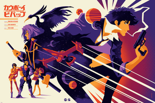 Cowboy Bebop Poster