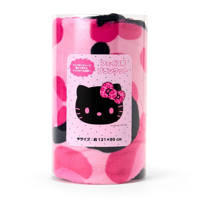 Face-Shaped Throw Blanket (Pink Cheetah) Home Goods Japan Original