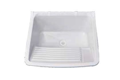 Hanging Laundry Tub - LSK032 MEGA