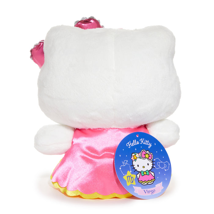 Hello Kitty 8" Virgo Plush (Zodiac Series) Plush NAKAJIMA CORPORATION