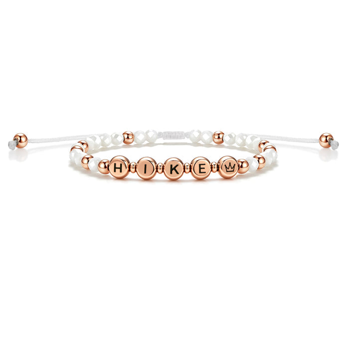 Hike 👑 ID Bracelet
