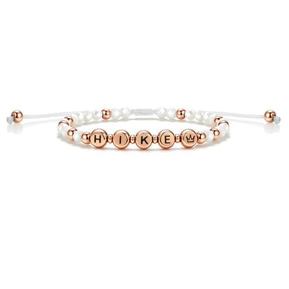 Hike 👑 ID Bracelet
