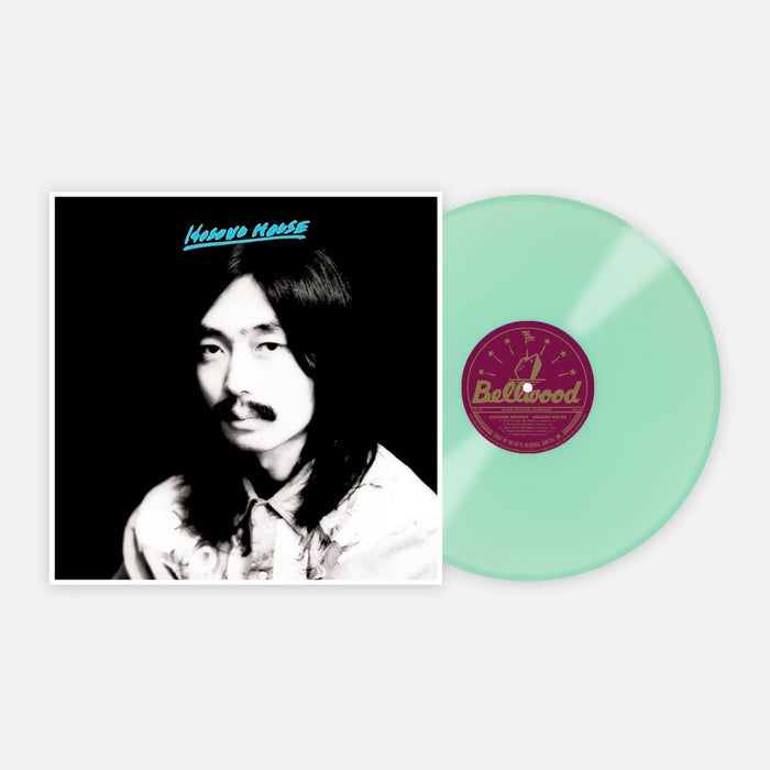 Hosono House LP by Haruomi Hosono
