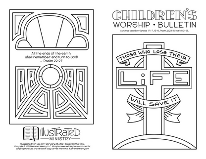 Illustrated Worship Children's Bundle: Spring 2021 (Year B)