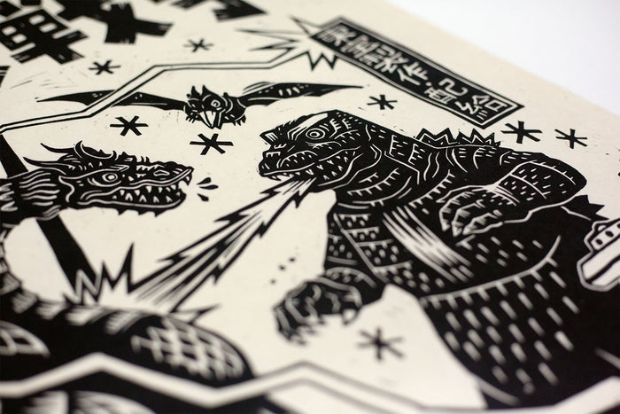 Invasion of Astro-Monster Linocut Poster
