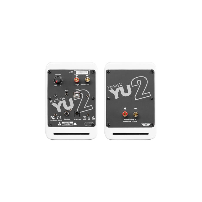 Kanto YU2 Powered Desktop Speakers Matte White Matte White