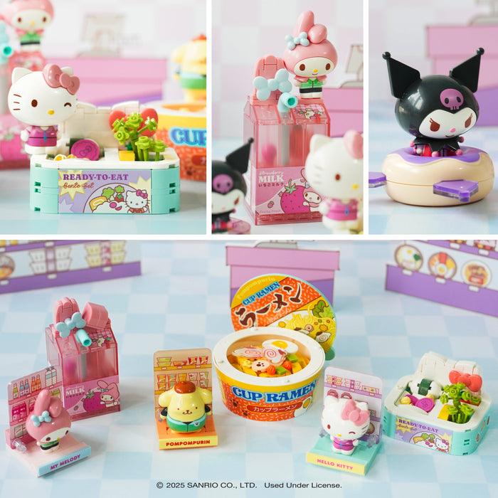 Kuromi Konbini Building Blocks Set (Coffee & Donut Set) Toys&Games Hamee.com - Hamee US