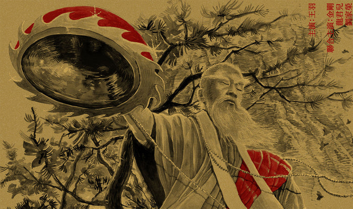 Master of the Flying Guillotine Variant Poster