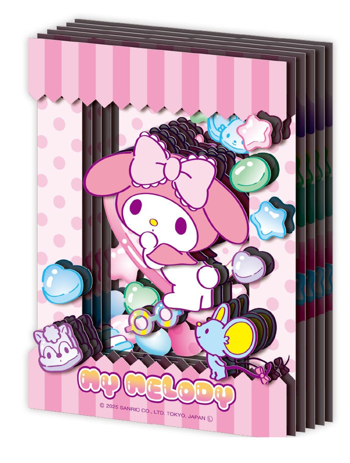 My Melody Ensky Paper Shadow Art Mini (SA-M02) Toys&Games BANDAI AMERICA