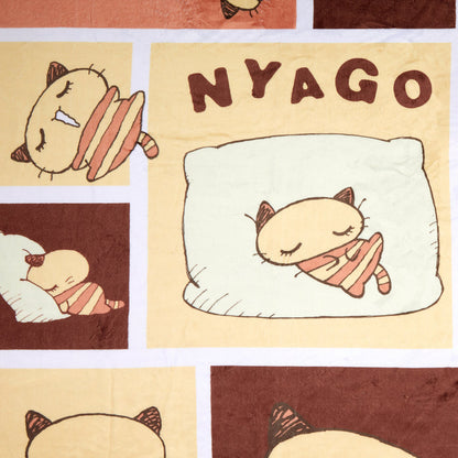 Nyago Lazy Day Throw Blanket Home Goods Printful