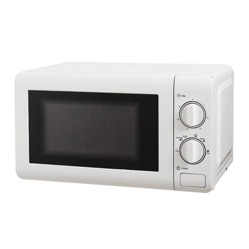 PowerPac Microwave Oven 20L with 6 Power Level and Defrost Function (PPT720) White
