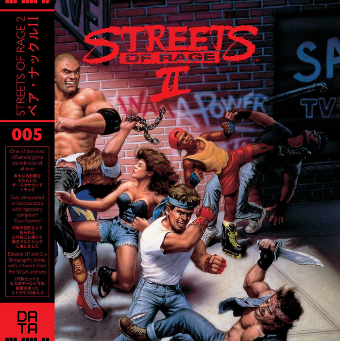 Streets Of Rage 2 – Original Soundtrack 2XLP