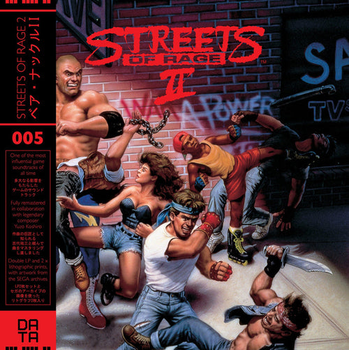 Streets Of Rage 2 – Original Soundtrack 2XLP