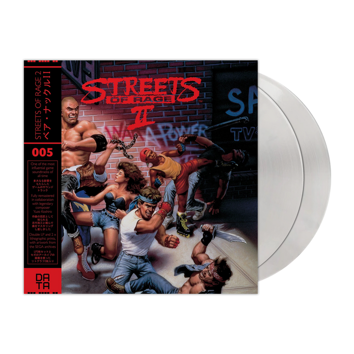 Streets Of Rage 2 – Original Soundtrack 2XLP