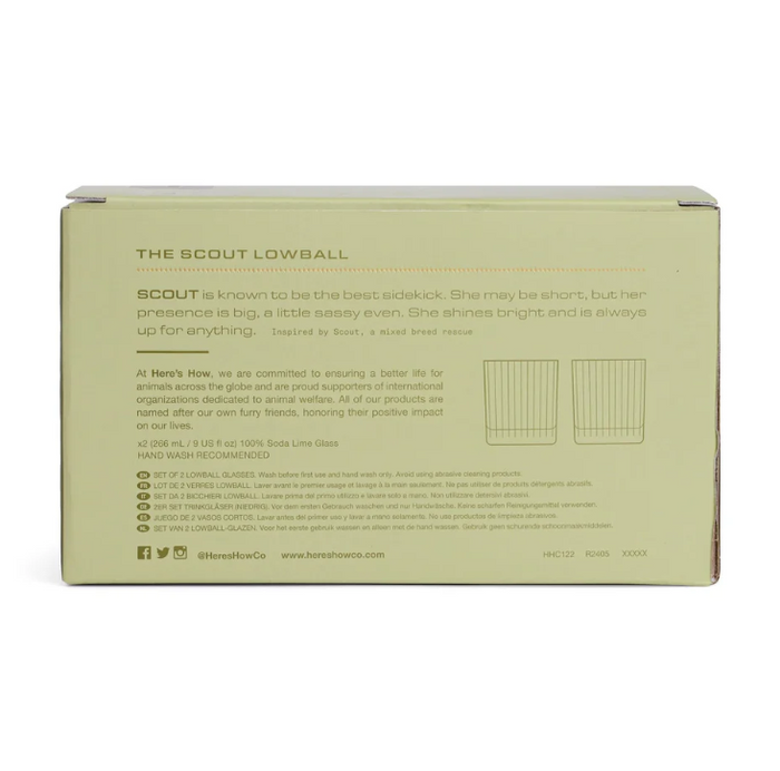 THE SCOUT LOWBALL GLASS-SET OF 2 OLIVE